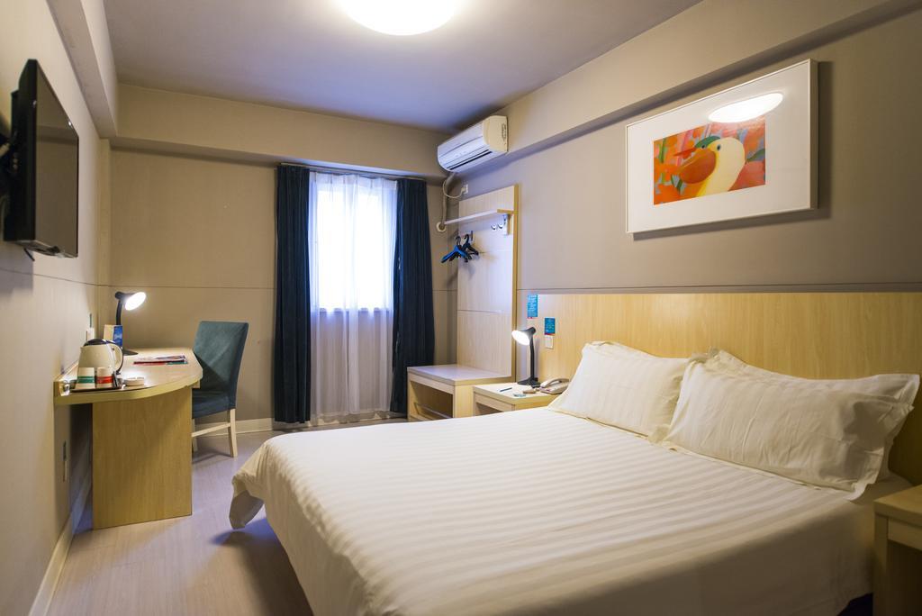Jinjiang Inn - Heze Coach Station Zewnętrze zdjęcie