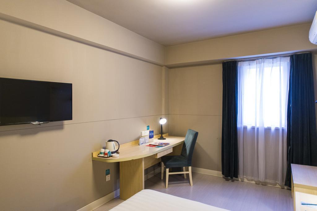 Jinjiang Inn - Heze Coach Station Zewnętrze zdjęcie