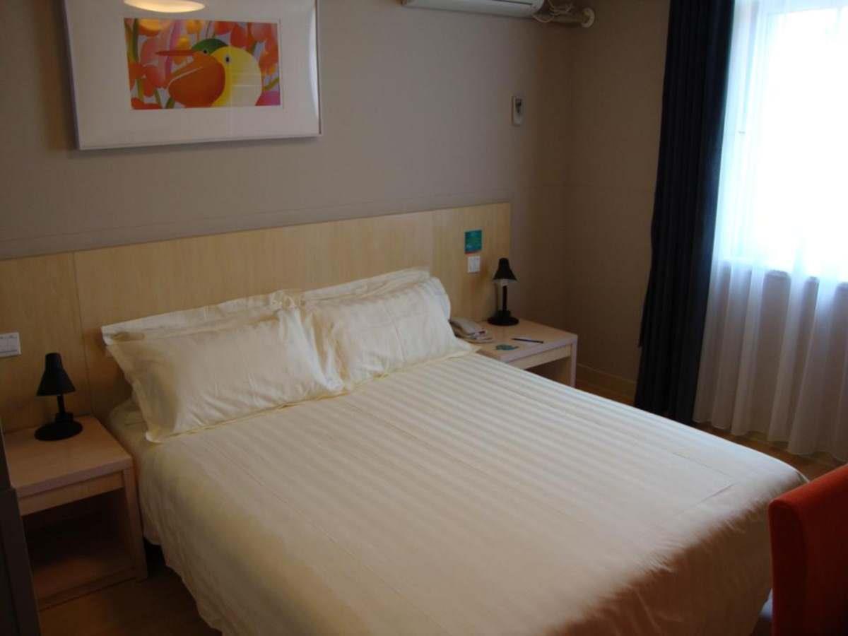 Jinjiang Inn - Heze Coach Station Zewnętrze zdjęcie